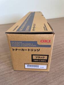 沖電気工業株式会社　OKI　トナーカートリッジ　ブラック　ＴＮＲーＣ3ＨＫ１ 　未使用　新品　