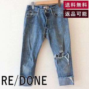 リダン RE/DONE デニム Levi