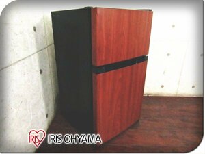 ■展示品■未使用品■IRIS OHYAMA/ノンフロン冷凍冷蔵庫/87L/2ドアタイプ/温度調節7段階/SMART COLLECTION/2023年製/PRC-B092D-M/kdnn5239m