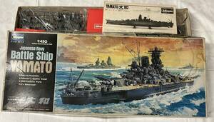 HASEGAWA ハセガワ 旧日本海軍超弩級戦艦　やまと 大和 JAPANESE NAVY BATTLE SHIP YAMATO 1/450 プラモデル 未組立 中古