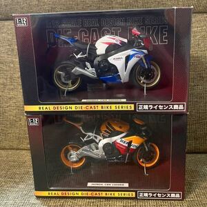 1/12 HONDA CBR1000RR 未開封2台セット トリコロールカラー レプソルカラー HRCホンダ正規ライセンスダイキャストバイクミニカーオートバイ