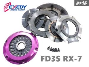 EXEDY エクセディ FD3S FD RX-7 RX7 13B-REW メタル ツイン クラッチ カバー ディスク フライホイール セット プル式 即納 棚5-1