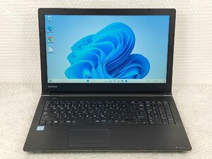 ●●東芝 TOSHIBA dynabook B55/F / i3-6100U / 4GBメモリ / 500GB HDD / 15.6型 / Windows 11 Pro【 ノートパソコンITS JAPAN 】