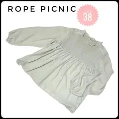 ROPE PICNICグリーン シフォン 長袖 シャーリングシャツ 38