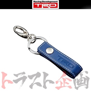 TRD カラビナ付キーリング ブルー 08235-SP077-BL トラスト企画 正規品 (563191073