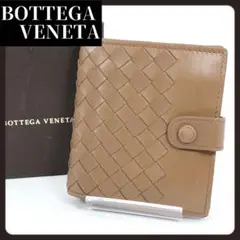 【箱付き】BOTTEGA VENETA　ボッテガヴェネタ　2つ折り　財布　サイフ