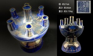 25011716藍釉描金大花瓶　花草文金彩絵　大清乾隆年製款　大振り5.75㎏　中国清時代美術焼物