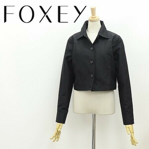 ◆FOXEY フォクシー シルク100％ ショート 中綿 ジャケット 黒 ブラック 38