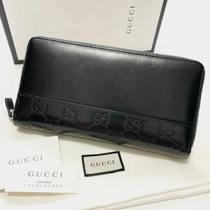 ★GUCCI グッチ ミストラル シマ ラウンドファスナー ジップ 長財布 ブラック 黒 メンズ 男性【鑑定済み 本物保証】