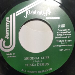 Chaka Demus / Original Kuff Peanie Peanie Riddim