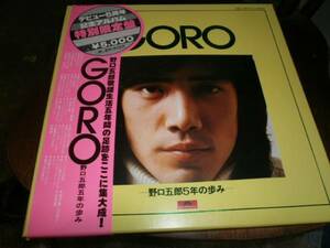 ■昭和レコード館　Ｊ・Ｊ■野口五郎デビュー5周年　3枚組(J605)