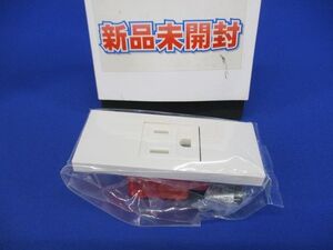 KAGラインアップ 接地コンセントセット ピュアホワイト KAG-1509