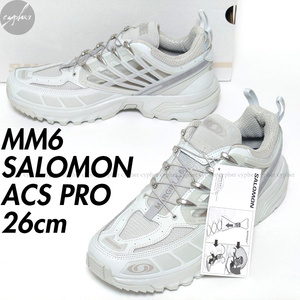 UK7.5 26cm 新品 23AW MM6 Maison Margiela SALOMON ACS PRO METAL エムエムシックス メゾンマルジェラ サロモン スニーカー メタル