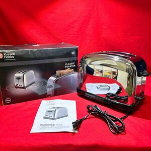 ☆未使用品☆ラッセルホブス トースター 2枚 RUSSELL HOBBS ポップアップトースター 冷凍パン機能付き 13766JP 通電確認済み (03106D