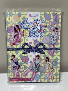 【中古2CD+Blu-ray】 わーすた BEST 初回生産限定盤