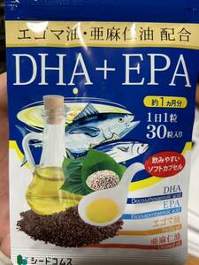 エゴマ油・亜麻仁油配合 DHA+EPA●シードコムス