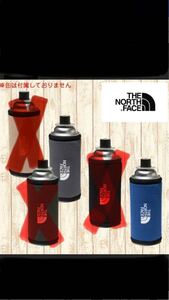 ノースフェイス（THE NORTH FACE） CBカンカバー250 ペットボトルや水筒にも 各カラー1点のみ 2色から送料込