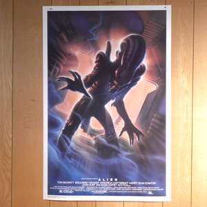 1990年代 当時物 映画「エイリアン」15周年記念 限定 ポスター ジョン・アルヴィン( Numbered Limited Edition Alien Poster by John Alvin