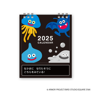 【新品/公式】ドラゴンクエスト 文具屋 卓上カレンダー モンスターがあらわれた! 2025 公式グッズ colleize