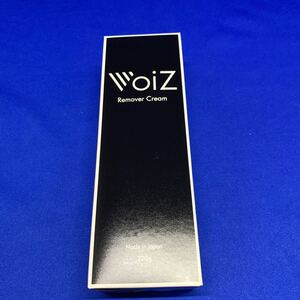 3FOSS VoiZ 除毛クリーム　リムーバークリーム　220g voiz