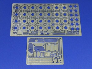 アベール 24008 1/24 フォルクスワーゲンゴルフV GTI(フジミ用）