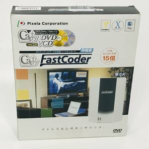 ★送料無料★匿名配送★DV-MPEG変換ユニット「Capty FastCoder」 Mac対応　