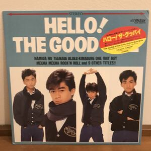 210423 THE GOOD BYE ハロー！ザ・グッバイ HELLO! THE GOOD-BYE LP 和モノ 野村義男 竹中尚人 曾我泰久 野口久和 パワーポップ power pop