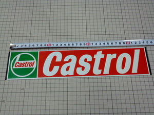 【大きめ】 Castrol ステッカー 当時物 です(342×75mm) カストロール カストロ