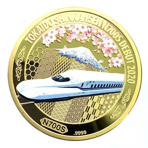  2020年 東海道新幹線 N700S 記念金貨 24金 15.5g カラーコイン イエローゴールド