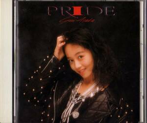 ∇ 浅香唯 11曲入 1989年 32HD-30 CD アルバム/プライド PRIDE/恋のロックンロールサーカス DREAM POWER 君の誇り NUTS TO YOU!