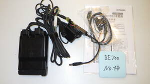 【ステー付き】BE700（48）　バイク　ETC2.0　二輪　ミツバサンコーワ　USB電源コード仕様　セットアップ済　動作確認済み【すべて込み】