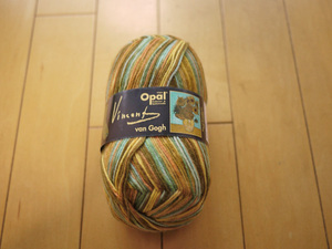 【opal】VincentVanGogh(ヴィンセントヴァンゴッホ)【5432(12本のひまわり)】4-fach(中細タイプ)・ドイツ製・オパール毛糸・段染め