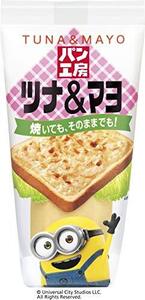 キユーピー 料理用ソース パン工房 ツナ&マヨ 150g×4本