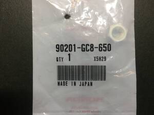 ホンダ 純正品 ホンダ 純正品 スーパーカブ50 ミラーナット 90201-GC8-650 ズーマー ジョルノ スペイシー125