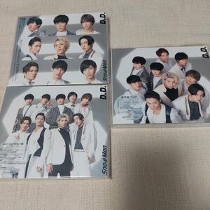 Snow Man　SixTONES　D.D.　Imitation Rain　初回限定盤　with SixTONES盤　CD+DVD　通常盤　初回スリーブ仕様　3枚セット