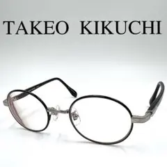 TAKEO KIKUCHI タケオキクチ メガネ 度入り フルリム ケース付き