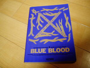 X JAPAN BLUE BLOOD バンドスコア