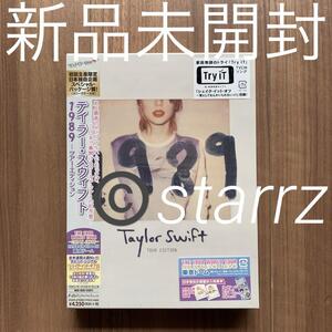 Taylor Swift テイラー・スウィフト 1989～ツアー・エディション Tour edition 新品未開封 2