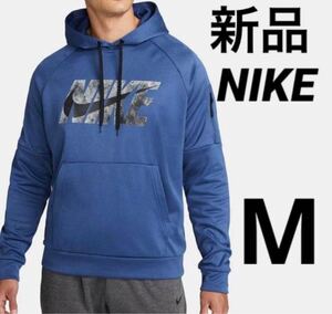 送料込み 新品 NIKE ナイキ プルオーバー パーカー Mサイズ メンズ