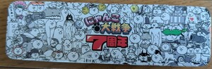 にゃんこ大戦争 7周年 にゃんペンケース