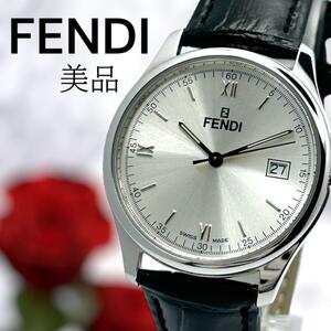 【新品電池】フェンディ FENDI デイト シルバー ラウンド クォーツ 腕時計 e548