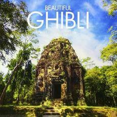 BEAUTIFUL GHIBLI ビューティフル ジブリ 中古 CD