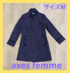 〇1486〇 axes femme ピーコート 女性