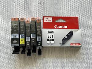 Canon キャノン 純正インクカートリッジ PIXUS BCI-350XL PGBK 1個 + 351 BK 4個 + 351 Y 1個