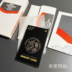 【未使用品】ネオジオ メモリーカード SNK NEOGEO レア 希少 MEMORY-CARD new ..