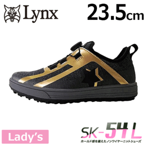 【レディース】Lynx ゴルフシューズ SK-54L【L