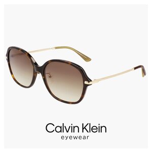 新品 レディース カルバンクライン サングラス ck22560slb 235 57mm calvin klein スクエア バタフライ 型 UVカット UV400 紫外線対策