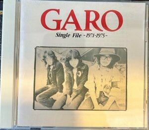 【CD】GARO /シングル・ファイル（+3）