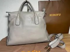 ★人気のデュオ★　HIROFU　ヒロフ　２ＷＡＹ　レザーバッグ