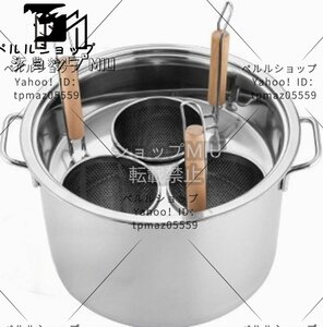 業務用店舗用 そばゆで釜 茹麺鍋セット リング付 ザル付 3*13cm ステンレス IH対応 ふきこぼれない 3穴